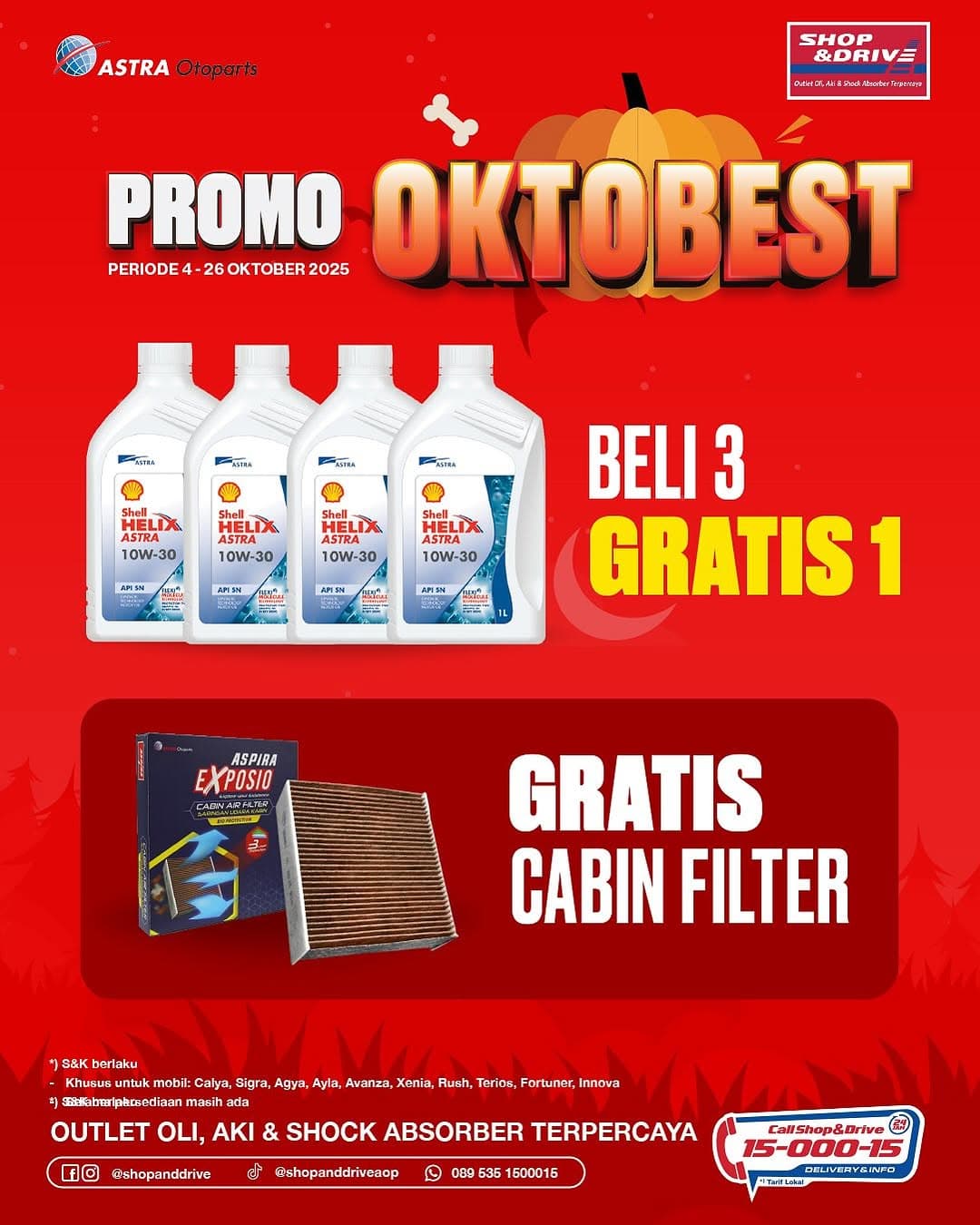 Promo 1